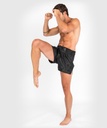 Venum Muay Thai Shorts Classic, Schwarz