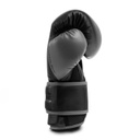 Everlast Boxhandschuhe Powerlock 2R, Schwarz-Grau