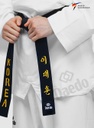 Daedo Taekwondo Anzug Competition Ultra, Weiß