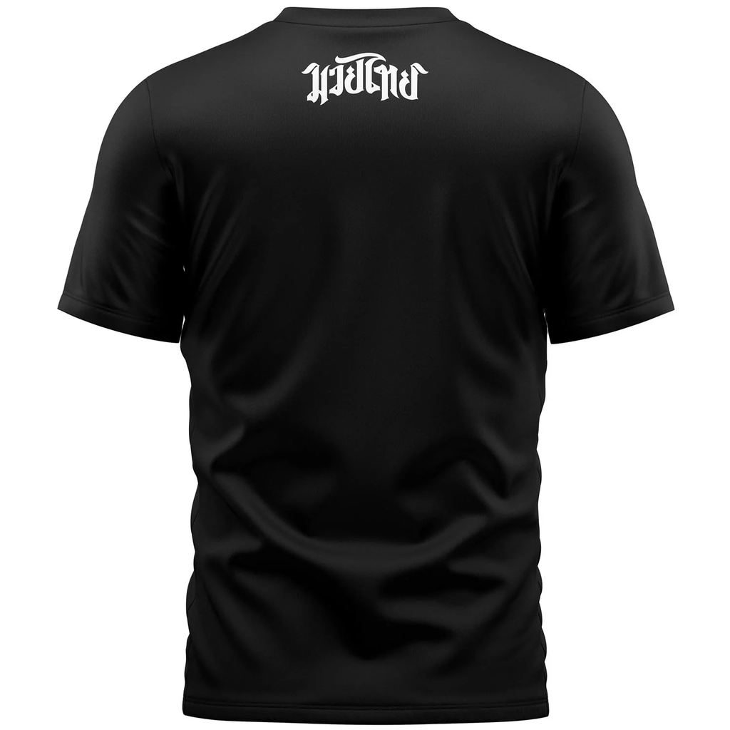 8Weapons T-Shirt The Fight, Schwarz 2