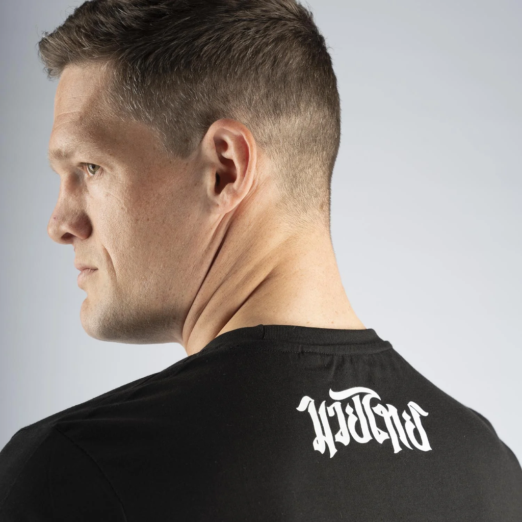 8Weapons T-Shirt The Fight, Schwarz 7