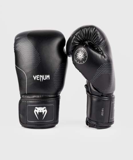 Venum Boxhandschuhe Nexus, Schwarz 2