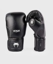 Venum Boxhandschuhe Nexus, Schwarz 2