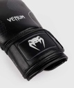 Venum Boxhandschuhe Nexus, Schwarz 4