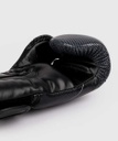 Venum Boxhandschuhe Nexus, Schwarz 5