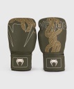 Venum Boxhandschuhe Serpenti, Khaki 2