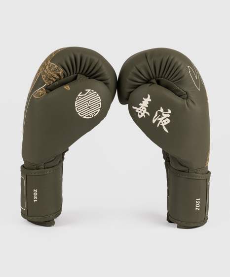 Venum Boxhandschuhe Serpenti, Khaki 3