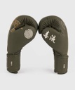 Venum Boxhandschuhe Serpenti, Khaki 3