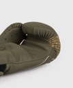 Venum Boxhandschuhe Serpenti, Khaki 6