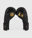 Venum Boxhandschuhe Serpenti, Schwarz 2