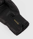 Venum Boxhandschuhe Serpenti, Schwarz 4