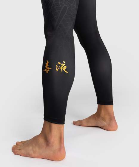 Venum Compression Pants Serpenti, Schwarz 7