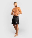 Venum Fight Shorts Nexus, Schwarz 4