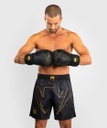 Venum Fight Shorts Serpenti, Schwarz 6