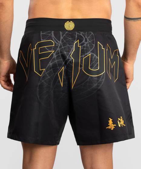 Venum Fight Shorts Serpenti, Schwarz 8