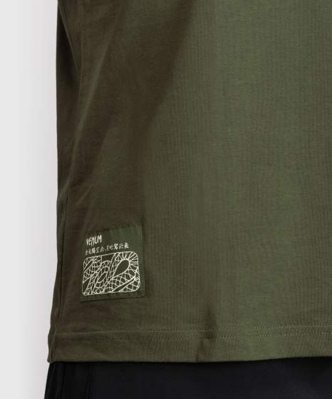 Venum T-Shirt Serpenti, Khaki 5