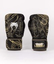 Venum Boxhandschuhe Invader, Schwarz 2