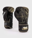 Venum Boxhandschuhe Invader, Schwarz 3