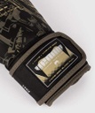 Venum Boxhandschuhe Invader, Schwarz 4