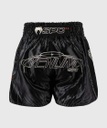 Venum Muay Thai Shorts Eclipse, Schwarz 3