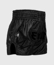 Venum Muay Thai Shorts Inferno, Schwarz-Schwarz 4