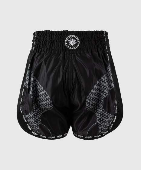 Venum Muay Thai Shorts Nexus, Schwarz 3