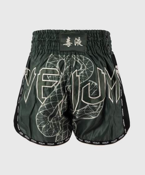Venum Muay Thai Shorts Serpenti, Khaki 3