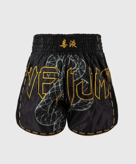 Venum Muay Thai Shorts Serpenti, Schwarz 3