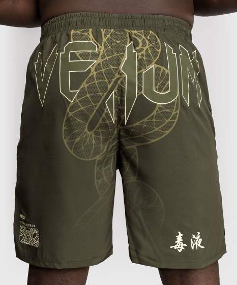 Venum Training Shorts Serpenti, Khaki 6