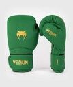 Venum Boxhandschuhe Contender 1.5, Grün 2