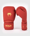 Venum Boxhandschuhe Contender 1.5, Kirschrot 2