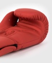 Venum Boxhandschuhe Contender 1.5, Kirschrot 4
