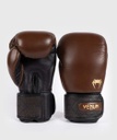 Venum Boxhandschuhe Power 2.0, Braun 2