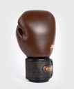 Venum Boxhandschuhe Power 2.0, Braun 4