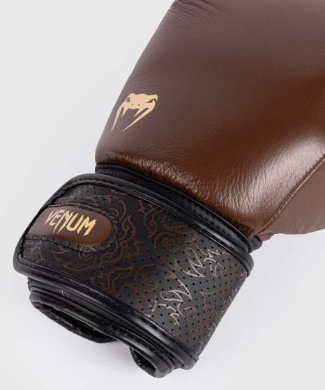 Venum Boxhandschuhe Power 2.0, Braun 5
