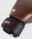 Venum Boxhandschuhe Power 2.0, Braun 5