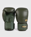 Venum Boxhandschuhe Power 2.0, Grün 2