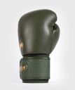Venum Boxhandschuhe Power 2.0, Grün 4