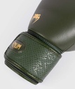 Venum Boxhandschuhe Power 2.0, Grün 6