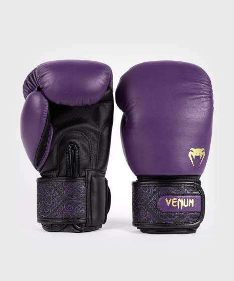 Venum Boxhandschuhe Power 2.0, Violett 2