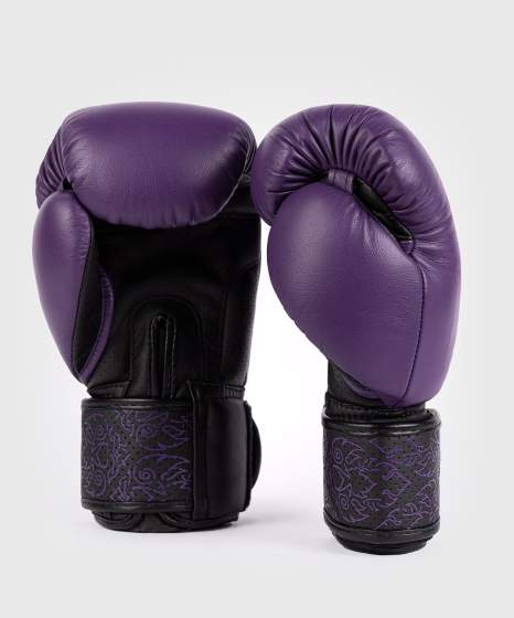Venum Boxhandschuhe Power 2.0, Violett 3