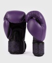Venum Boxhandschuhe Power 2.0, Violett 3