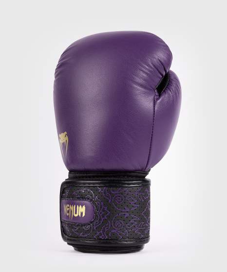 Venum Boxhandschuhe Power 2.0, Violett 4