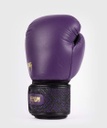 Venum Boxhandschuhe Power 2.0, Violett 4