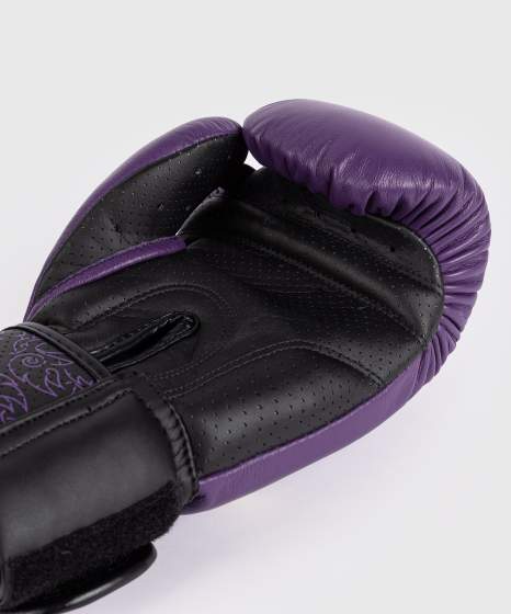 Venum Boxhandschuhe Power 2.0, Violett 5