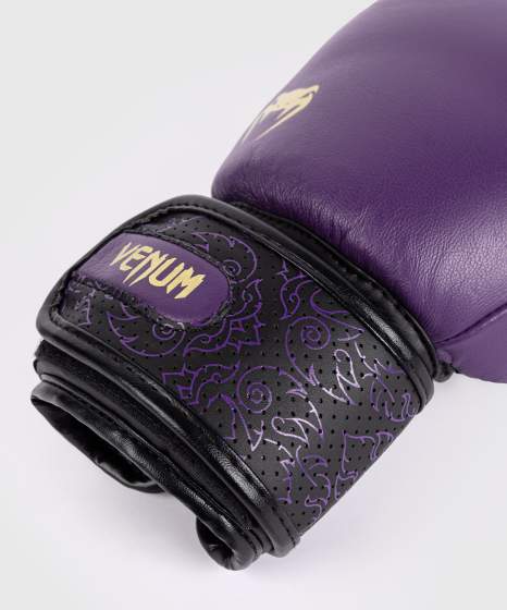 Venum Boxhandschuhe Power 2.0, Violett 6