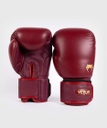 Venum Boxhandschuhe Power 2.0, Weinrot 2