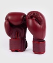 Venum Boxhandschuhe Power 2.0, Weinrot 3
