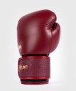 Venum Boxhandschuhe Power 2.0, Weinrot 4