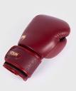 Venum Boxhandschuhe Power 2.0, Weinrot 6